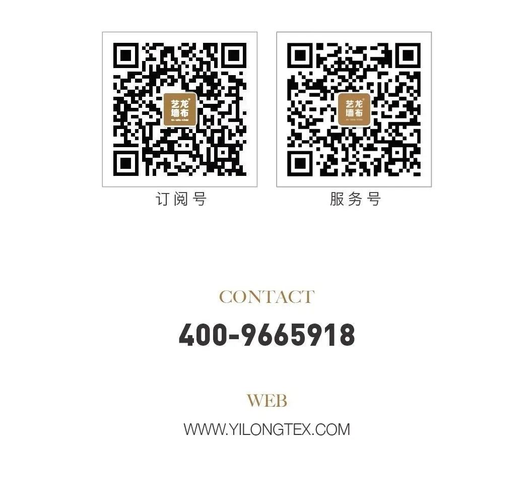 墙布加盟连锁有哪些,中档墙布招商加盟