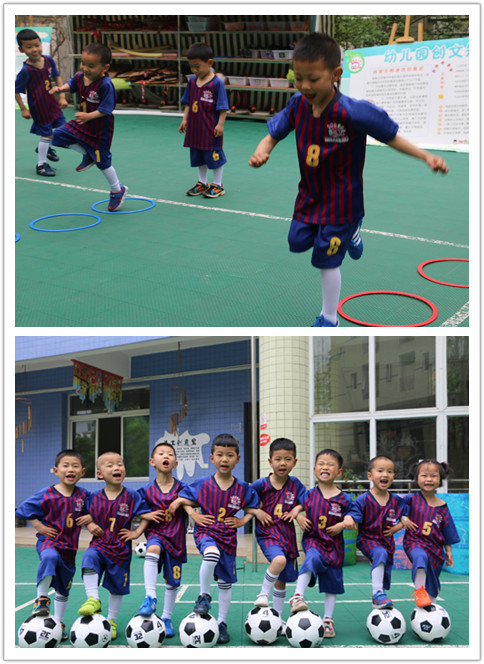 乐山市第三届足球联赛比赛,乐山市邦泰大渡河府