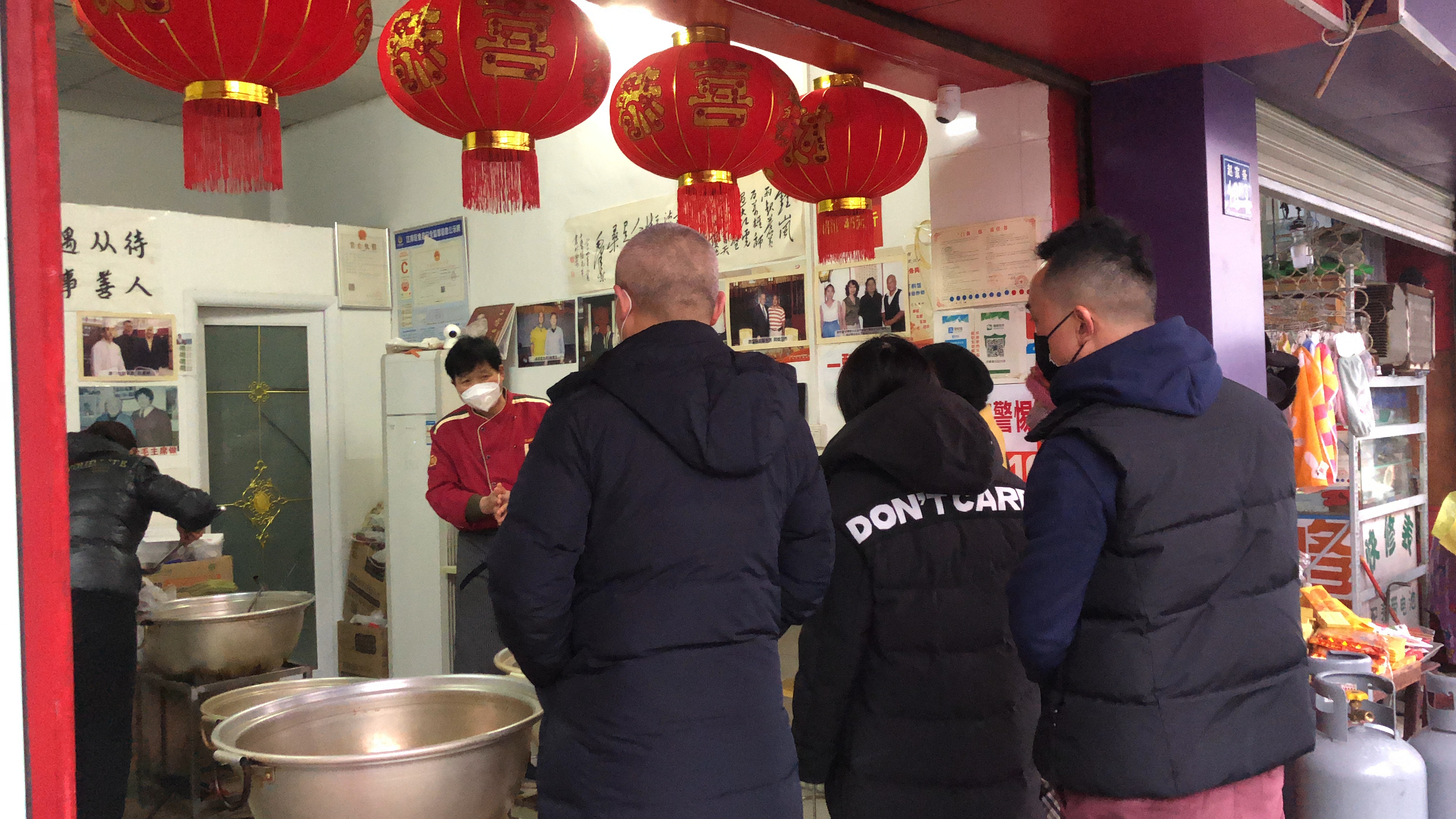 寻味武汉三鲜面,寻味武汉老字号