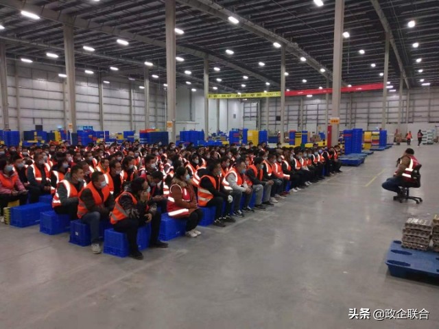 兰州新区黄河精炼玻璃有限公司,兰州黄河源招聘信息