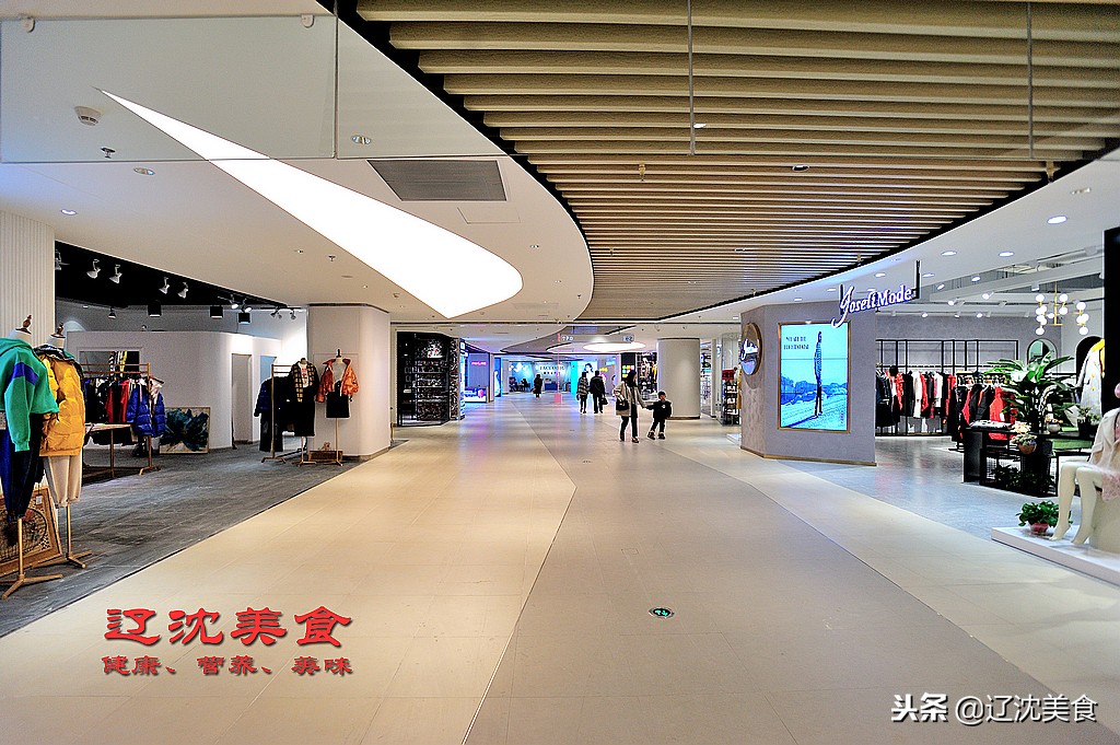 沈阳最时尚的购物广场,沈阳最新购物商场