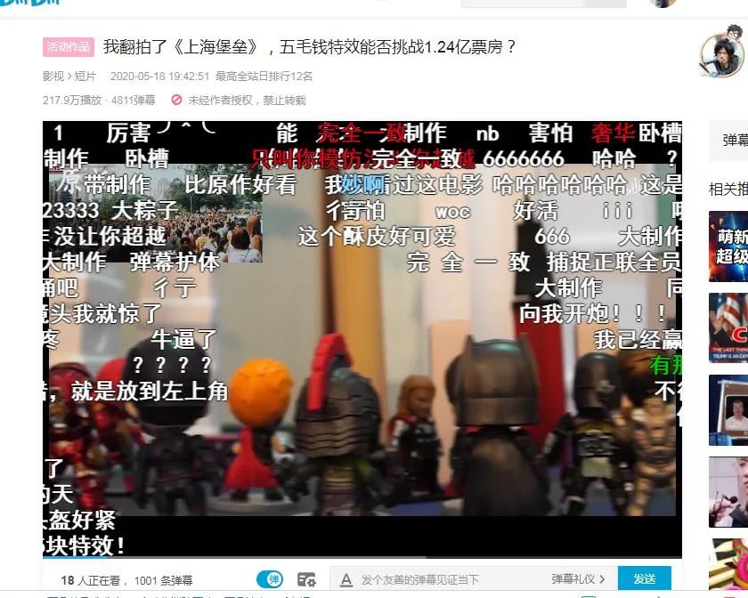 youget是什么意思啊,youget是什么软件