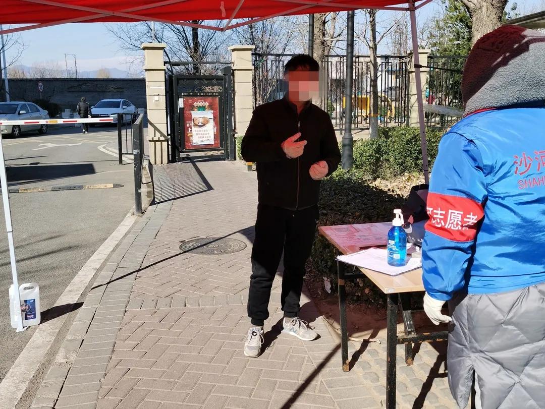 【京检战“疫”进行时】“下沉”中的“上心”——昌检人下沉纪（一）