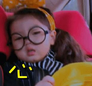 早知道这样子，就应该，多听听过来人总结的经验