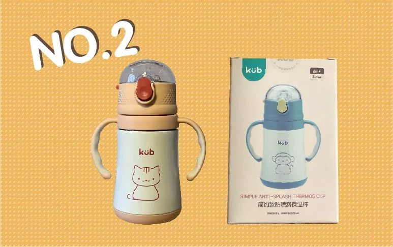 吸管保温杯儿童6-12岁测评,宝宝鸭嘴吸管两用保温杯排行榜