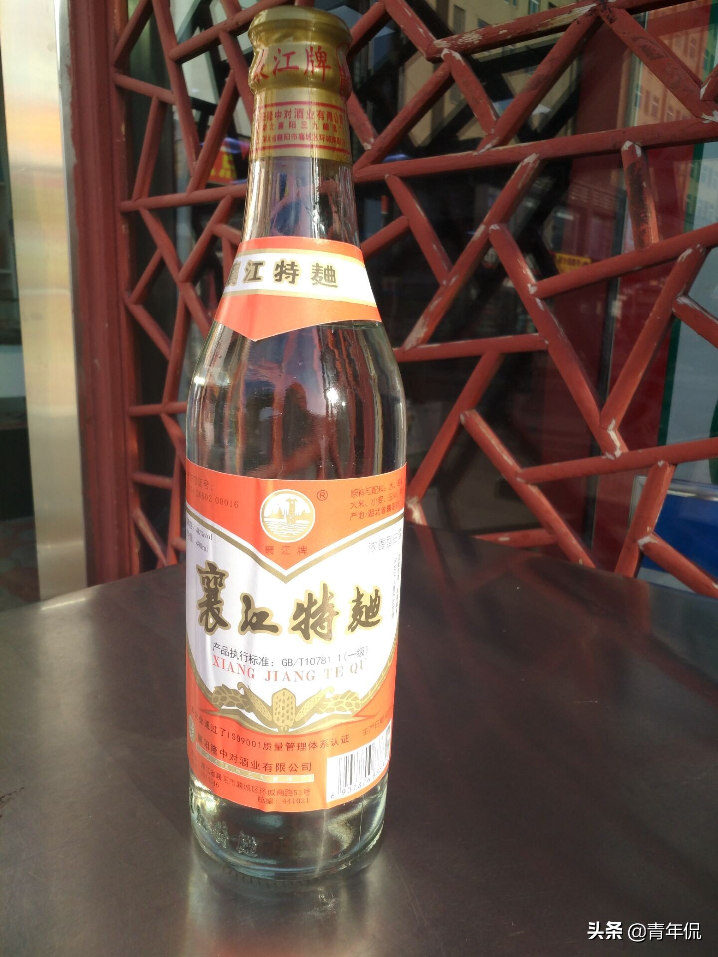 湖北十大高档白酒湖北楚乡酒排名,湖北纯粮酒推荐排行榜前十名酒