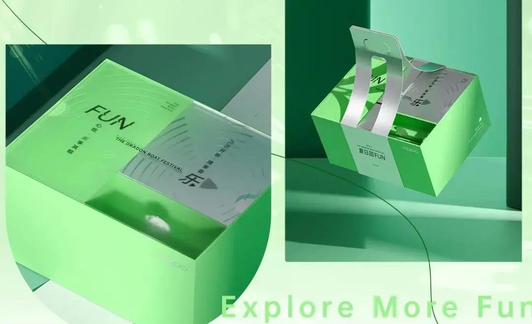 互联网公司福利待遇有多好？2021端午礼盒曝光