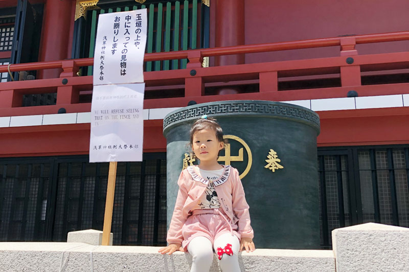 浅草寺旅游攻略,日本东京旅游攻略自由行浅草寺