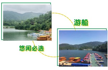 揭阳望天湖景区,揭阳望天湖景区门票