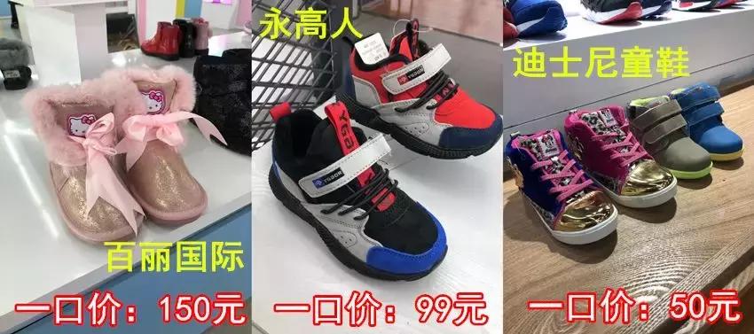 随州红星新开商场叫啥名,随州新盖的商场