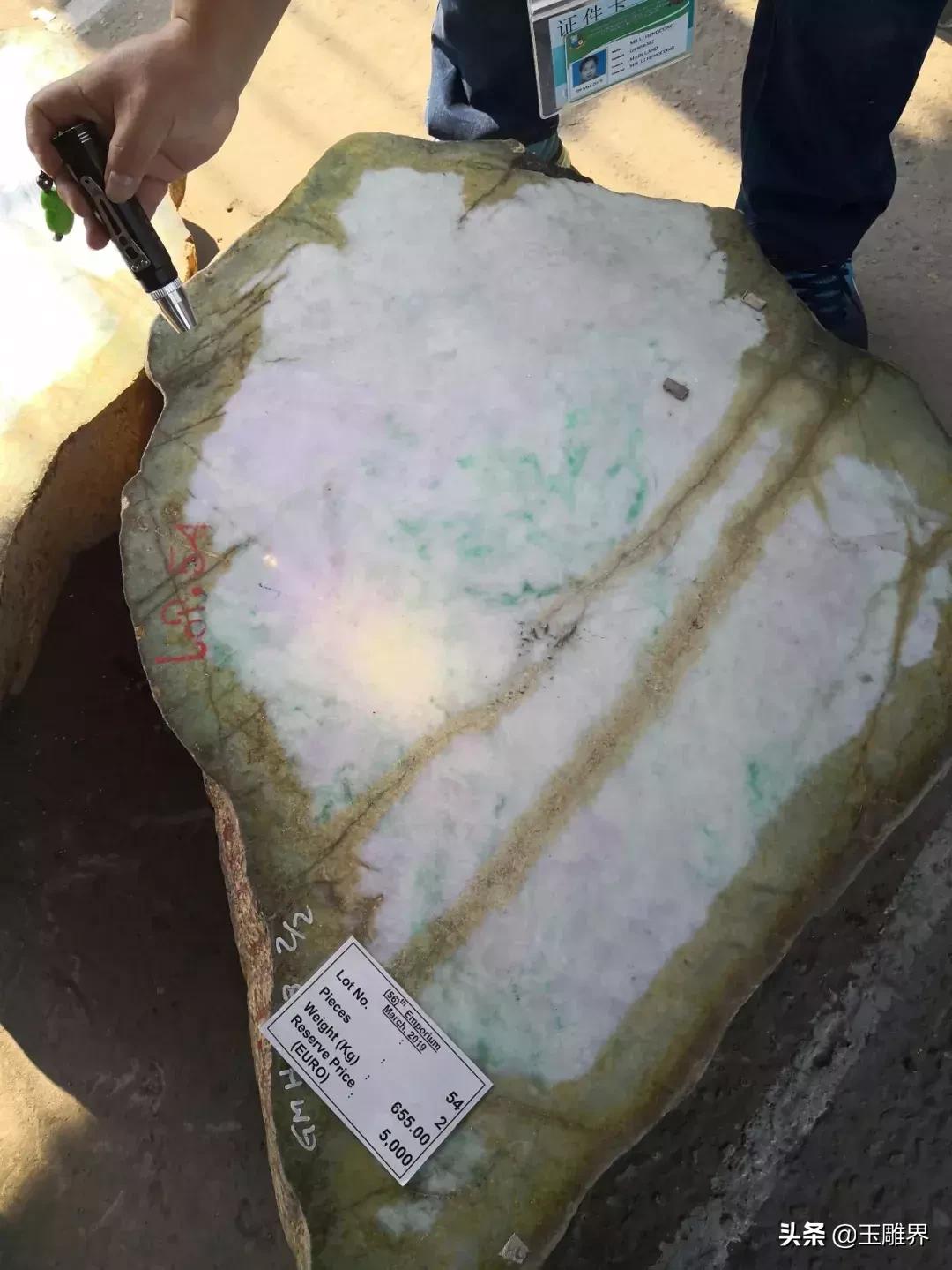 2018年缅甸翡翠公盘图片,缅甸翡翠公盘最新信息