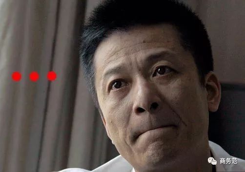 看完权健老总浮夸炫富日常，也是各种“夸大宣传”……