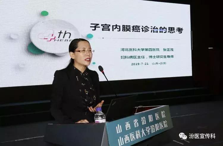 群英荟萃聚精华,群英荟萃齐聚一堂下一句