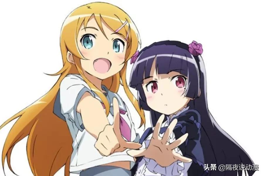 Lo圈、设圈、饭圈、娃圈!我在这里看到00后“摆脱韭菜”的另一面