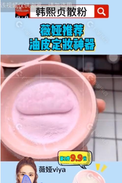 信息流广告带货视频,信息流广告哪里接活