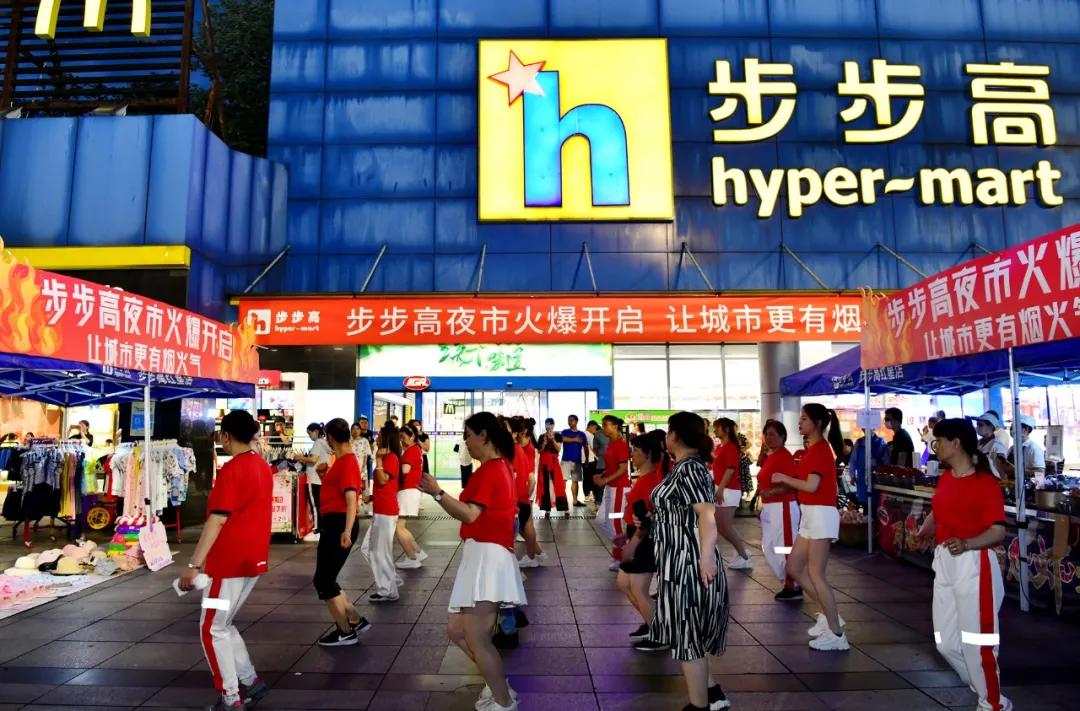 步步高夜市摆摊多少钱,步步高夜市摆摊招租