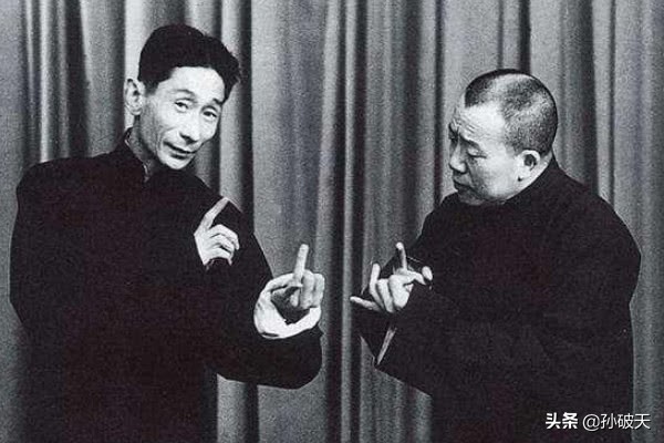 带你了解传统相声,扒马褂经典相声大全