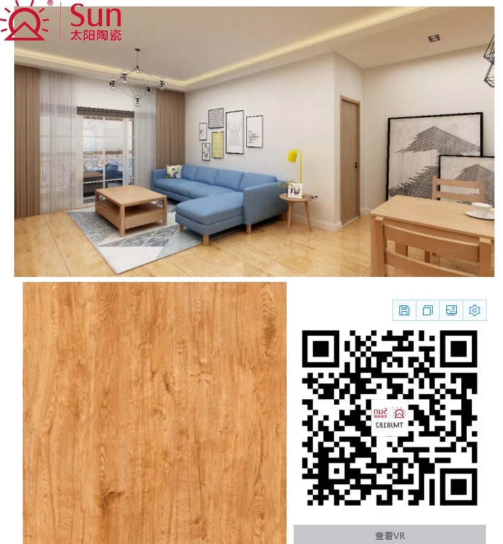 太阳陶瓷莫氏硬度,太阳陶瓷通体亮光砖