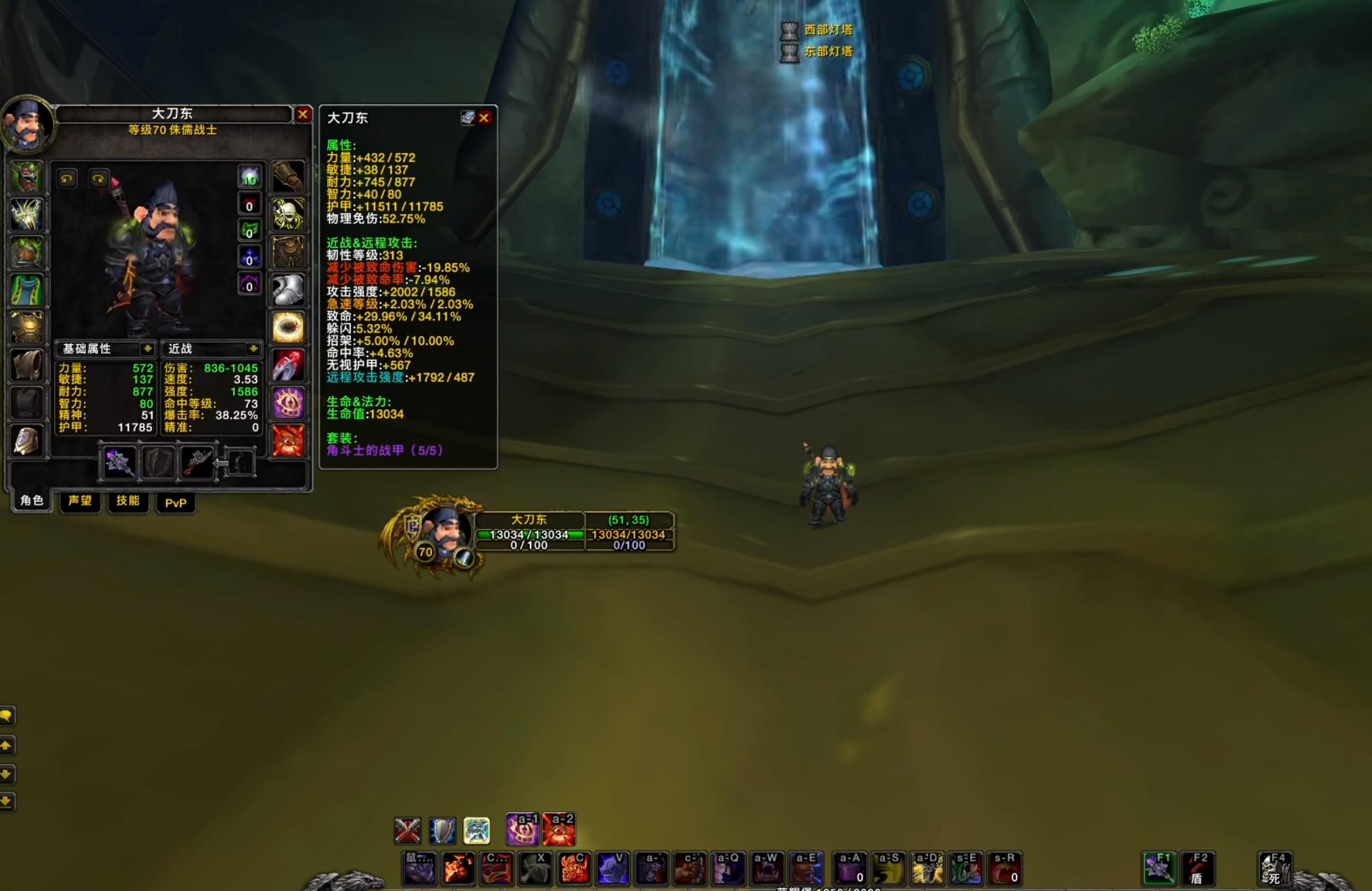 魔兽世界tbc团本一览,魔兽世界tbc团本开放顺序