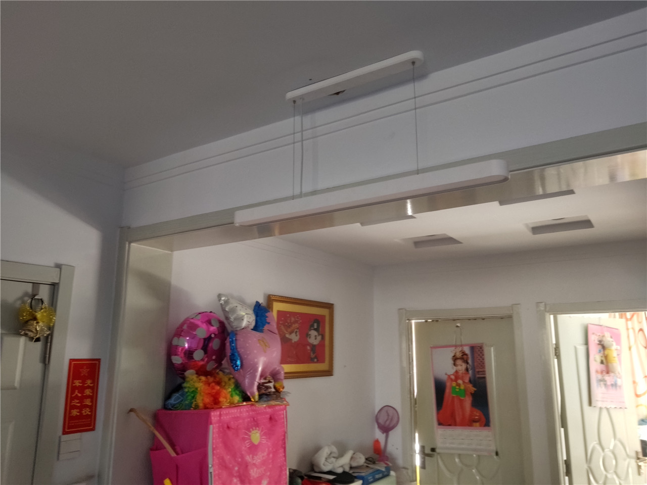 超逸酷玩,yeelight皓石智能led吊灯