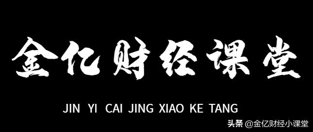 上证指数突破走势分析,上证指数阶段性破位回调怎么走