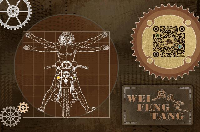 蓝鲨r1电摩官网,蓝鲨智能电摩r1