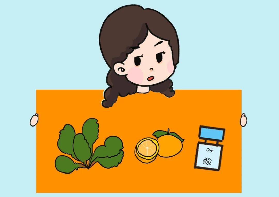 怀孕期间补营养吃什么,怀孕期间营养补充剂