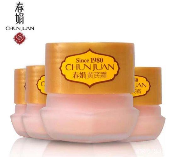 推荐几款比较好用的国货护肤品,一款超好用的国货护肤品