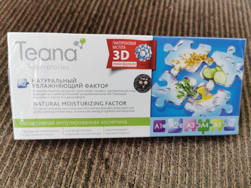 爱美之心人皆有之如何护肤,爱美之心人皆有之深层解读