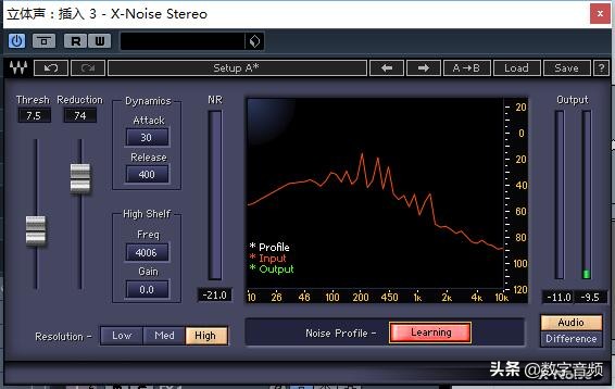 waves哪款插件可以让人声浑厚,waves环境氛围效果器