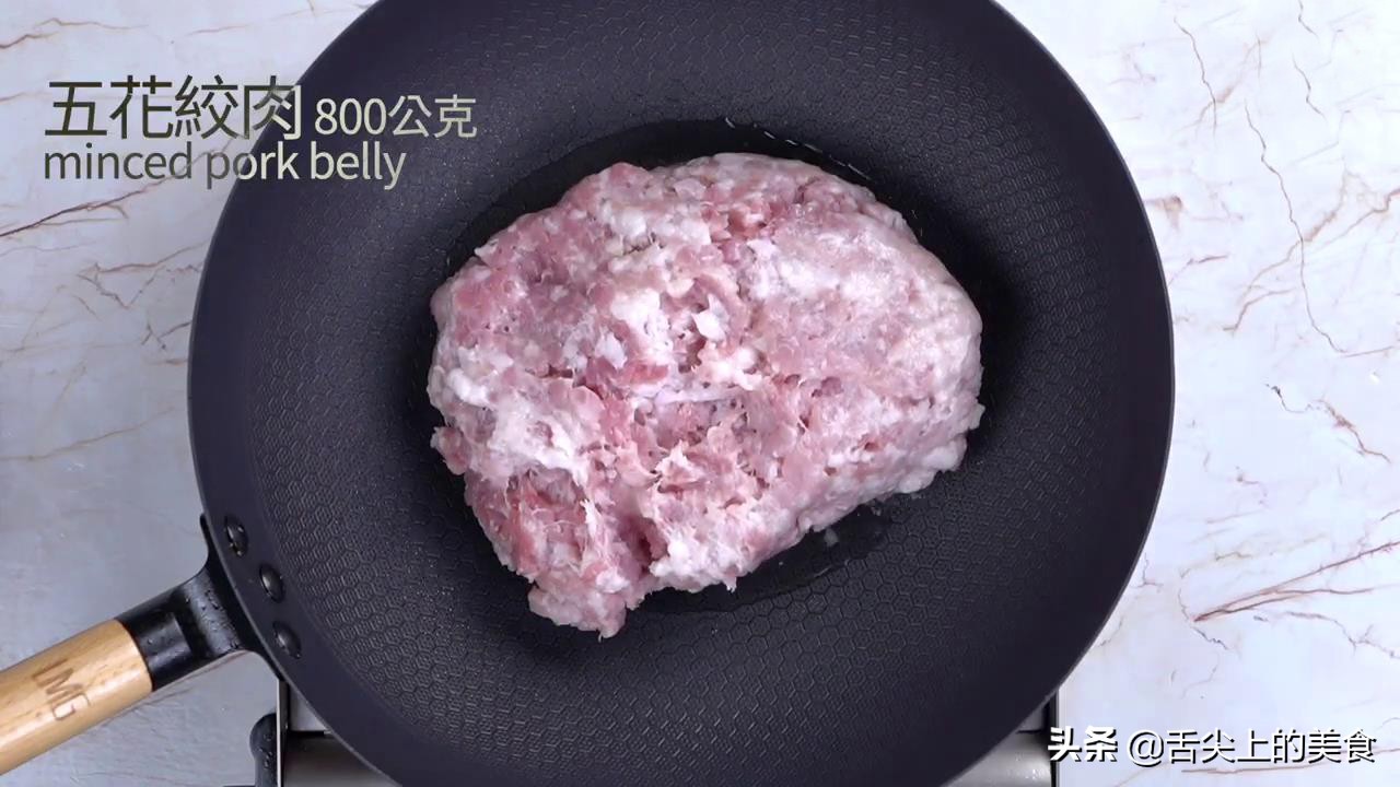 四川担担面最正宗的做法,正宗四川担担面的做法