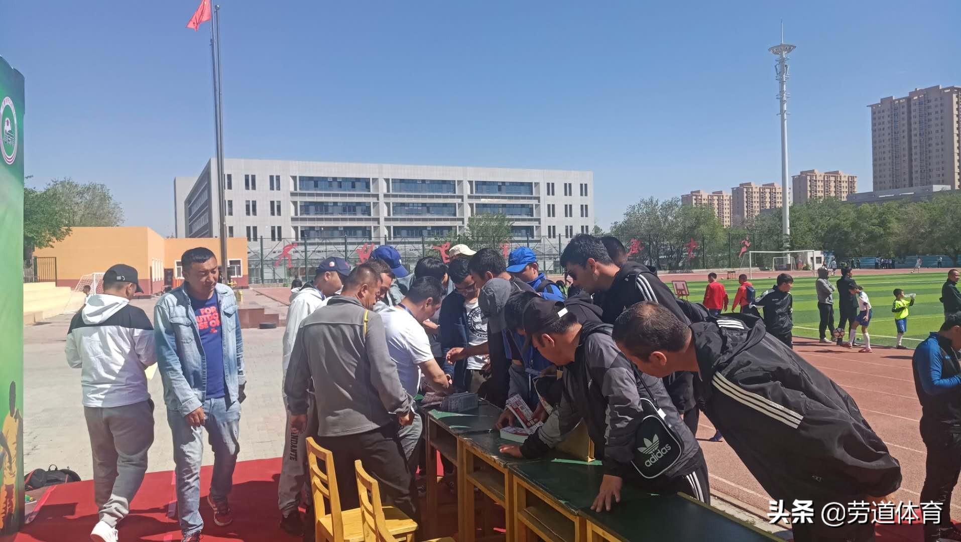 乌鲁木齐足球校园杯,2021年乌鲁木齐市校园足球比赛