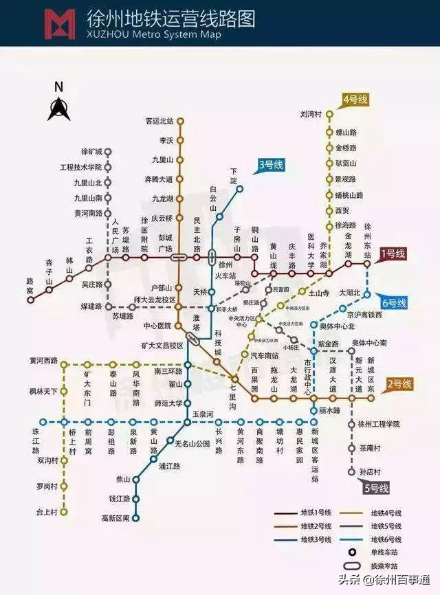 再吹铜山，一座崛起的幸福之城