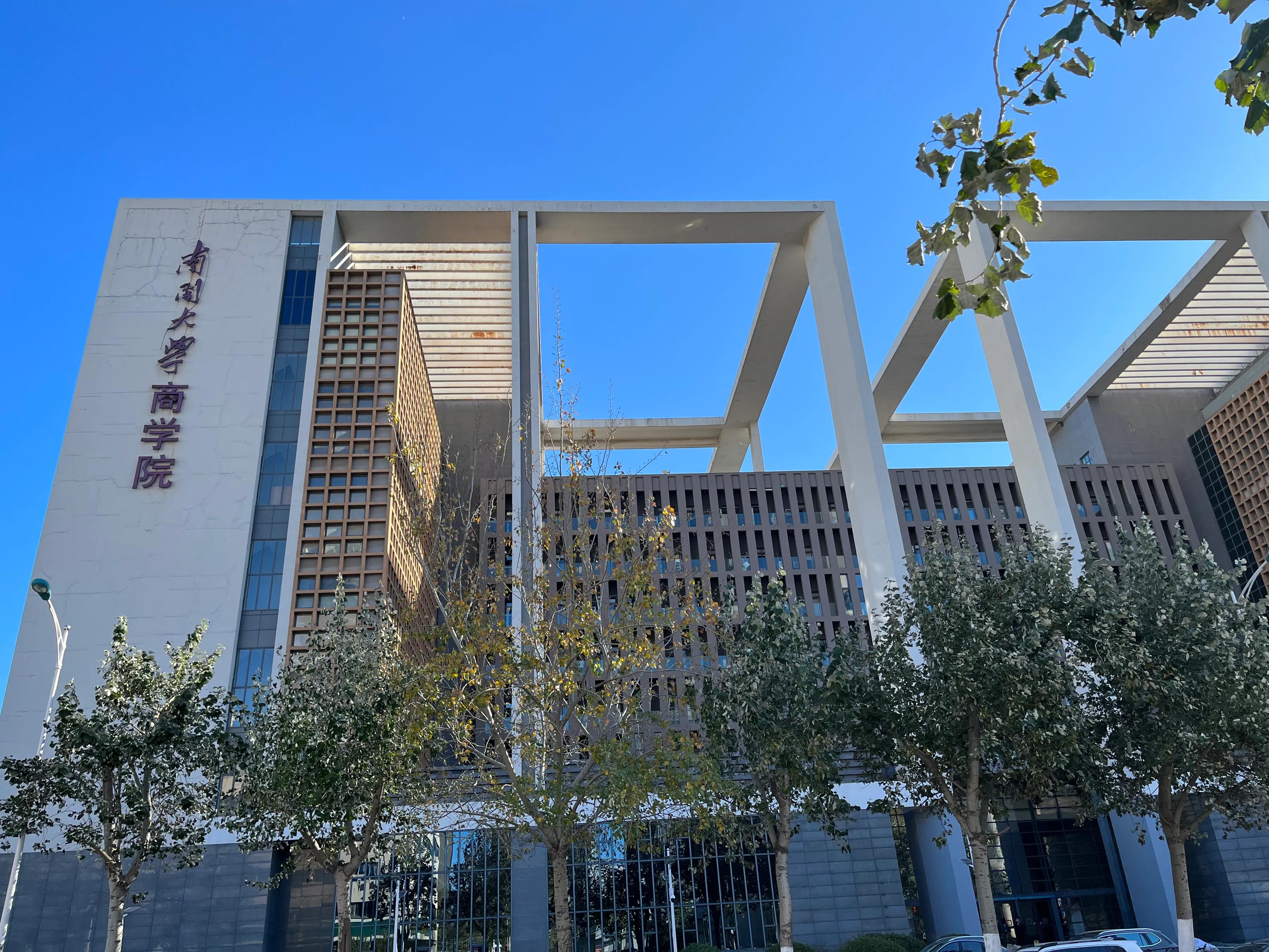 《管子》原文·译文大全八部曲之四20211113