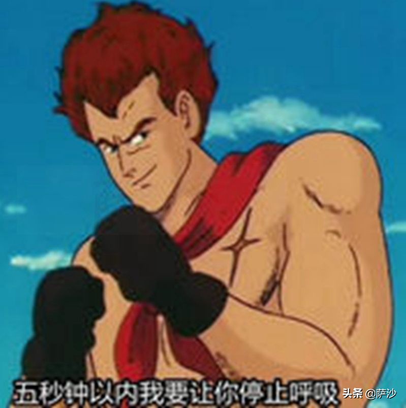 七龙珠最新剧场版鸟山明说明,七龙珠里的中国元素