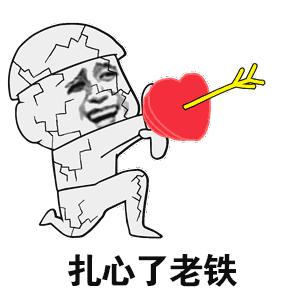 网络流行语之英语,最新网络流行语英语