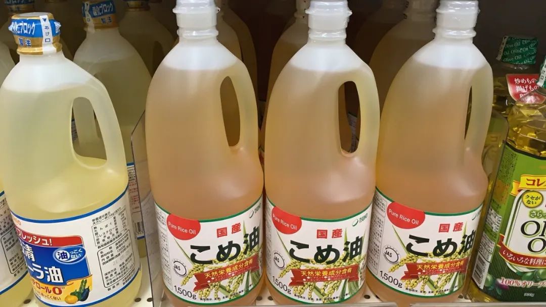 柴米油盐酱醋茶细细品尝,日本人用稻米油