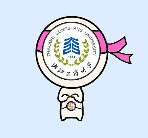 中国最顶尖的十大财经类院校,最新中国十大财经大学排名