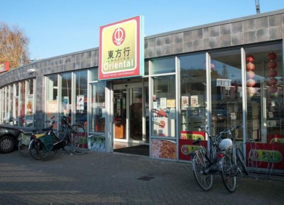 荷兰超市购物必买,英国留学超市购物攻略