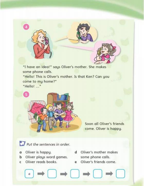 沪教牛津版五年级下册英语知识点,沪教牛津版五年级下句型转换练习