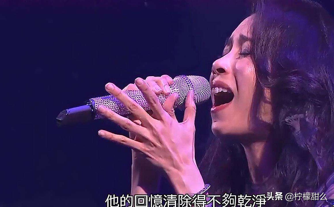 莫文蔚半生缘,莫文蔚十大情歌