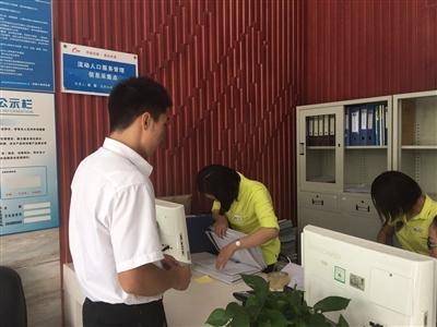 “破圈”的物业要干嘛？社区属性的彰显，社会企业的探索