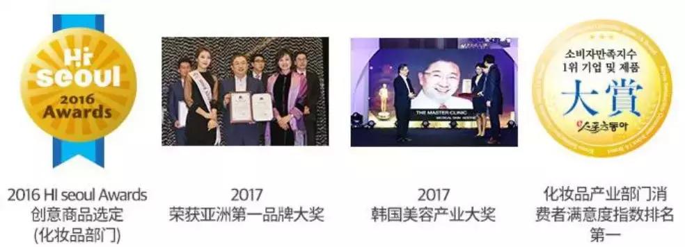 明星童颜秘诀，每1秒卖出10瓶的TA，素人高呼有效淡纹、去暗沉！