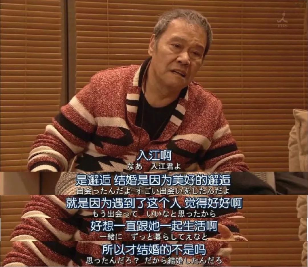 1990年的女人命中有几段婚姻,1990年出生的人过了结婚年龄