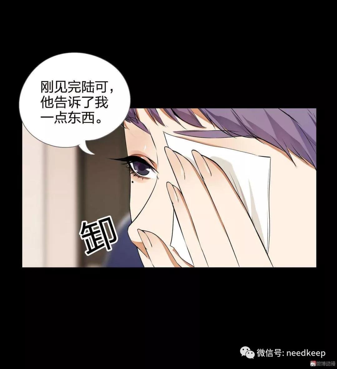 水晶鞋132,水晶鞋95