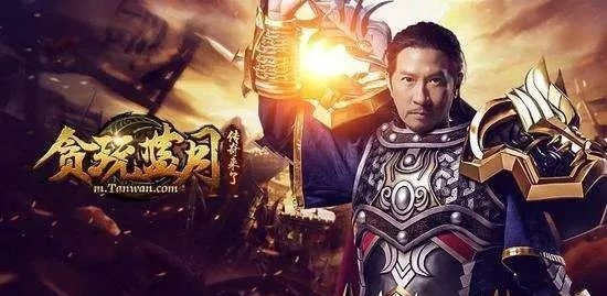 蓝月传奇这游戏怎么样,蓝月传奇经典游戏