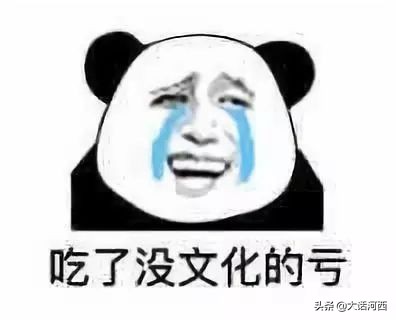 拼多多链接到底是什么,朋友给我发了一个拼多多链接