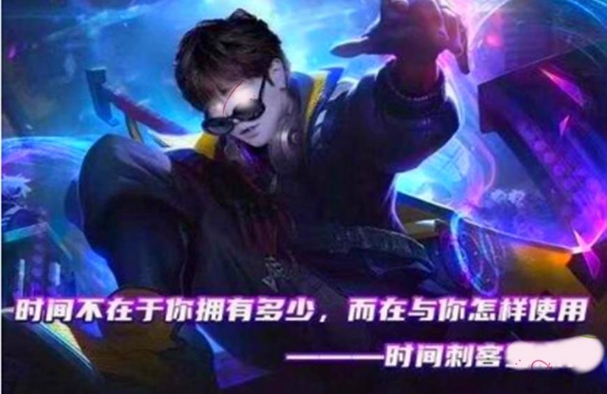 王者荣耀怎么和v10处cp,王者荣耀v10组cp