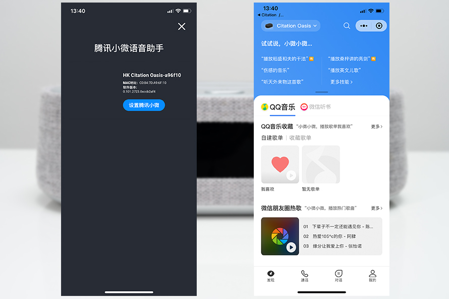 鍝堟浖鍗¢】citationoasis,鍝堟浖鍗¢】citationoasis闊宠川