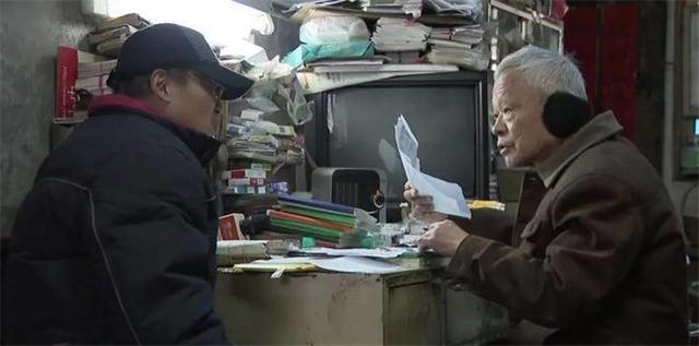 傻医生视频大全,傻医生秦均天